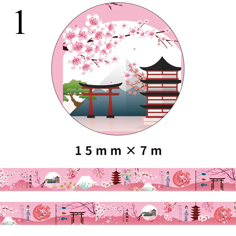 15 мм* 7 м милая вишневая васи лента Kawaii Cat маскирующая лента декоративная клейкая лента для наклеек Скрапбукинг DIY японская лента - Цвет: 1