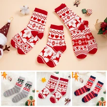 Meias femininas engraçadas com desenho 3d, meias com globo ocular grande de algodão casual kawaii, de tornozelo, roupas femininas