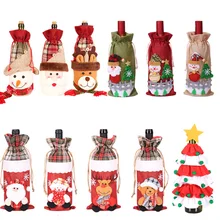 Рождественские украшения для дома Navidad бутылки вина сумка Обложка Santaclaus Snowen Рождественская вечеринка украшения Декор