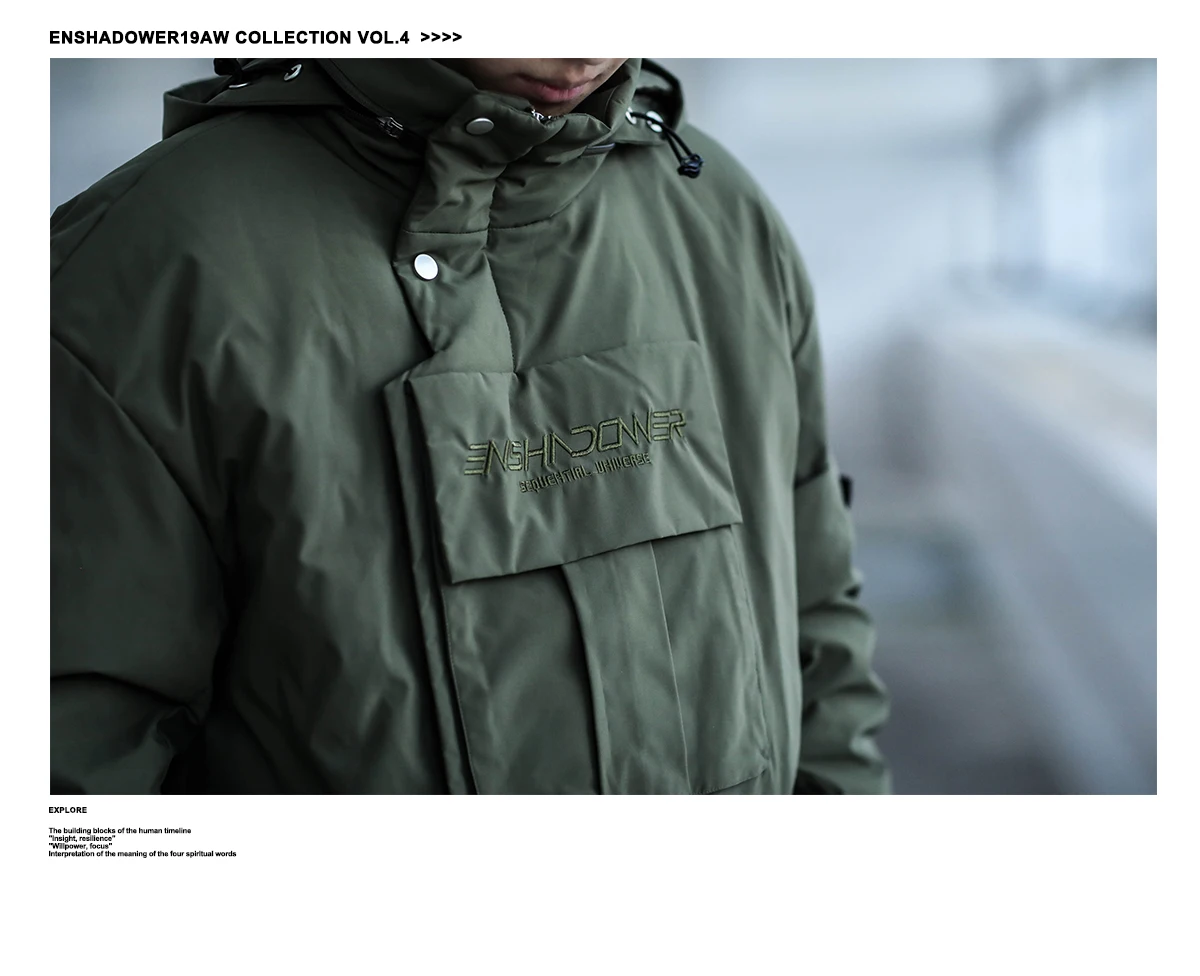 Enshadower 19aw  webbing down jacket front pocket green black techwear aesthetic streetwear warcore