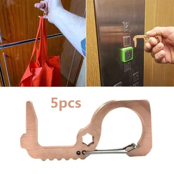 

5pcs Door Opener EDC Hand Tool Antimicrobial Brass Portable Press Elevator Tool Door Handle Key For Home Safety Protect Tool