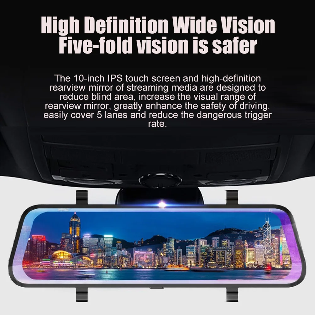 

10in Car DVR High Definition Dash Cam Recorder with Rear View Camera Night Vision YAN88