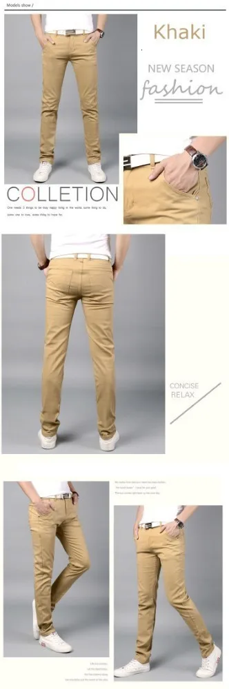 Дизайн, повседневные мужские брюки, хлопковые узкие брюки, прямые брюки, модные деловые однотонные брюки, мужские брюки, Pantalon Pantalones Hombre Homme