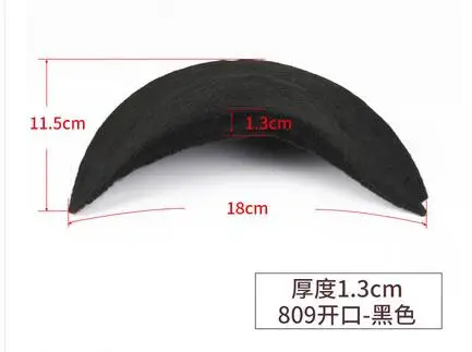 Cotton 1.3cm black