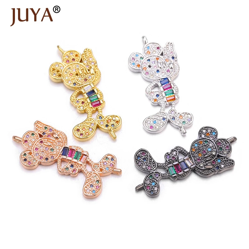 JUYA, новая мода, четыре цвета, соединители животных, популярные кубические циркония, подвески в виде животных, ювелирные изделия, компоненты ручной работы