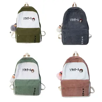 

1Pc Travel Corduroy Backpack School Bag Casual College Daypack for Teenager Girls Hot