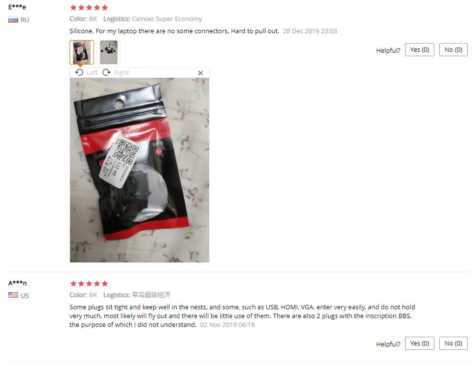 RTX截图未命名95