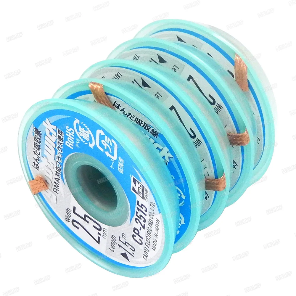 Goot Wick Remover CP-2515 Пайка и Распайка провода 1,5 м CP-20515 Япония RoHS BGA Распайка оплетка припоя