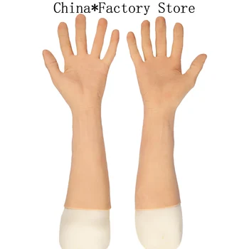 

Realistic Male Silicone Gloves Prosthesis Hands Sleeve Highly Simulated Skin Artificial Arm Cover Scars Breast Forms Fake Hand