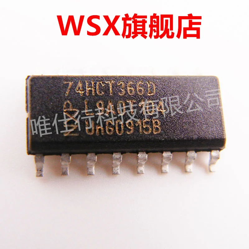 10pcs new 74hct573d 653 eight way d type transparent latch three state soic 20 74hct573d integrated circuit New original (10PCS)  74HCT366D  74HCT573D  74LS07 spot second delivery