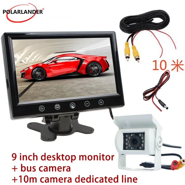 25cm tft display lcd supplier