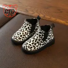 kids animal print shoes