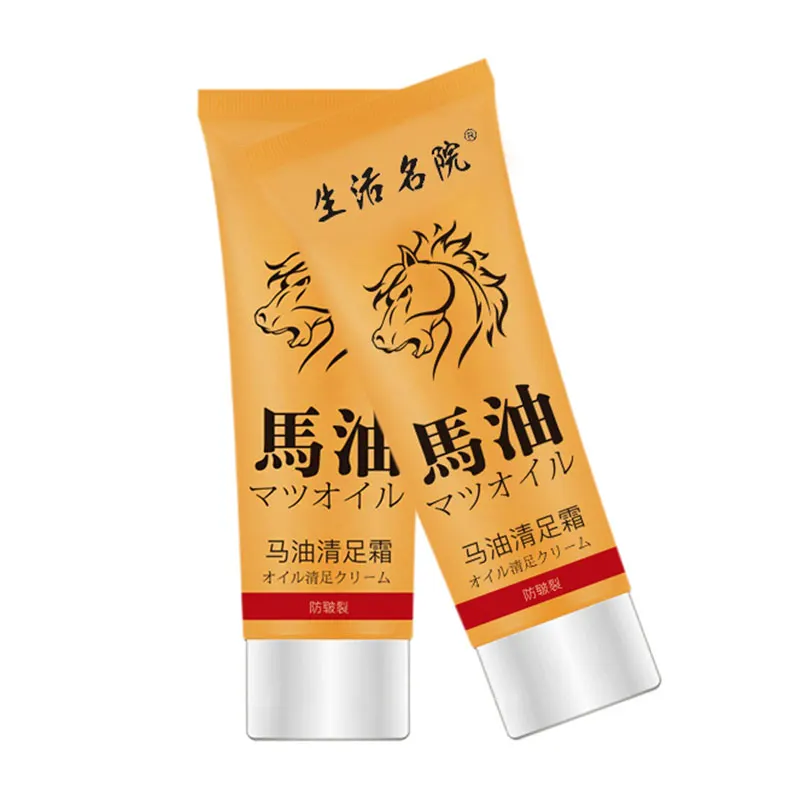 Горячая Распродажа крем для ног с конским маслом 80 мл антисохнущий трещинами