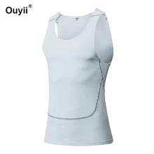 Мужские Компрессионные спортивные жилеты Быстросохнущий баскетбольный фитнес тренировочный костюм плотная футболка из эластичной ткани бег фитнес дышащие жилеты