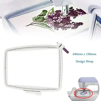

Sew Tech Embroidery Hoop for Husqvarna- Embroidery Machine Frames for Designer Ruby DeLuxe-Designer VK102 Embroidery Frame