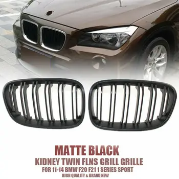

For BMW 1 Series F20 F21 2011 2012 2013 2014 Car ABS Replacement Matt Gloss Black Front Kidney Grille Grill Double Line Slat