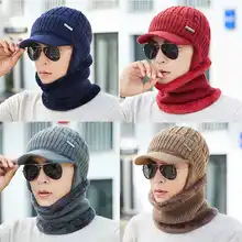 Зимняя шапка с козырьком, вязаная шапка с подкладкой, шапка с ушками для улицы, унисекс, Мужская теплая флисовая шапка