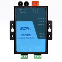 

GCAN-208 1 Fiber-2 Can Industrial Internet Gateway Converter Realize Lossless Analysis Of Canbus Data And Optical Signal