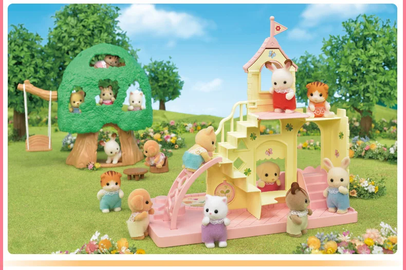 Sylvanian Families игрушка Sylvanian Families детский сад мини замок игровой дом для девочек эмуляция игрушки 5319