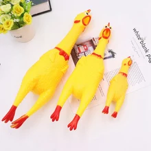 Забавная желтая кричащая резиновая курица собака щенок кошка игрушка пищалка жевательный подарок игрушка для малыша
