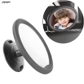 

Baby Car Mirror Adjustable Rear View Mirror Mini Back Seat Infant Car Safety Facing Rear Ward Kids Monitor