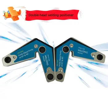 

2pcs Double Head Welding Positioner Fixer Magnetic Position Welding Device