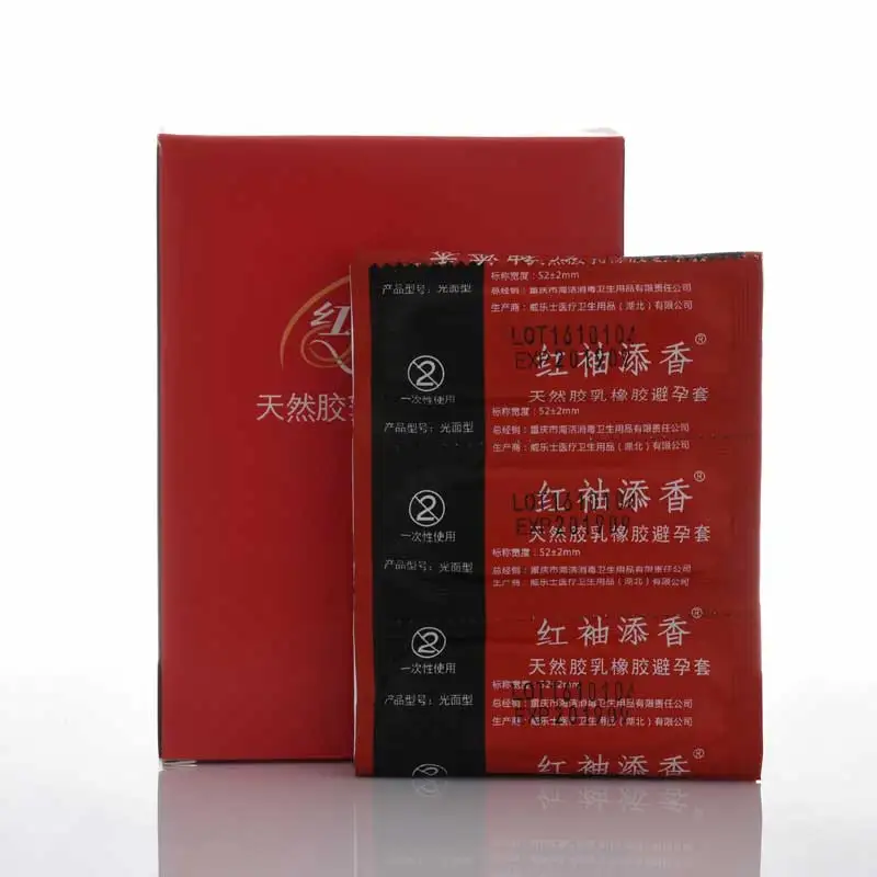 Презервативы 100 шт. популярные товары для секса презервативы лучшего качества с