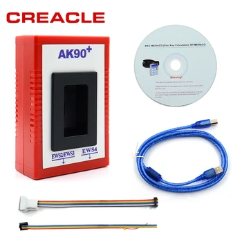 AK90 plus для BMW V3.19 AK90 + OBD2 автомобильный ключевой программист для BMW CAS/EWS с 1995-2009 AK90 + инструмент для программирования ключей AK90 plus для BMW V3.19 AK90 + OBD2 автомобильный ключевой программист для BMW CAS/EWS с 1995-2009 AK90 + инструмент для программирования ключей