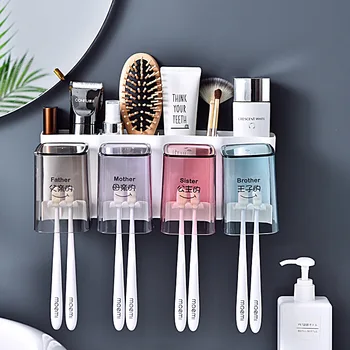 

Multifunction Suction Cup Type Toothbrush Cup Holder Bathroom Accessories Toothpaste Squeezer Toiletries Storage Rack