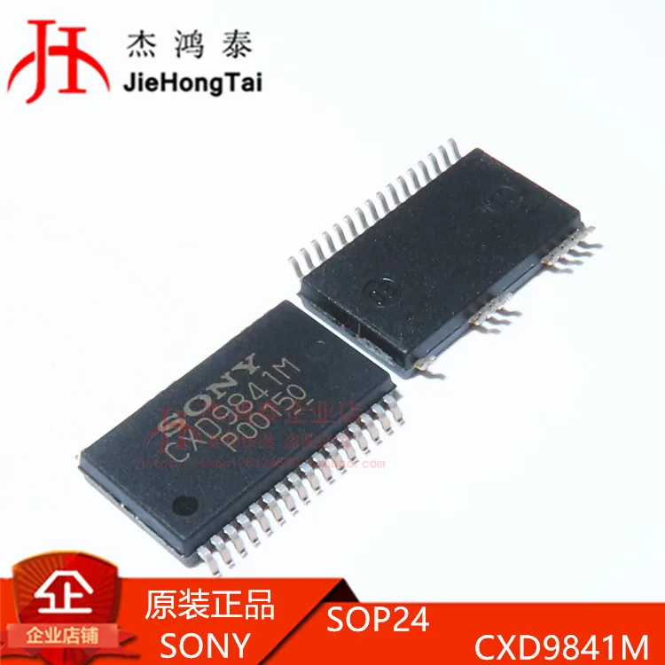 

Free shipping CXD9841M CXD9841 SOP24 10PCS