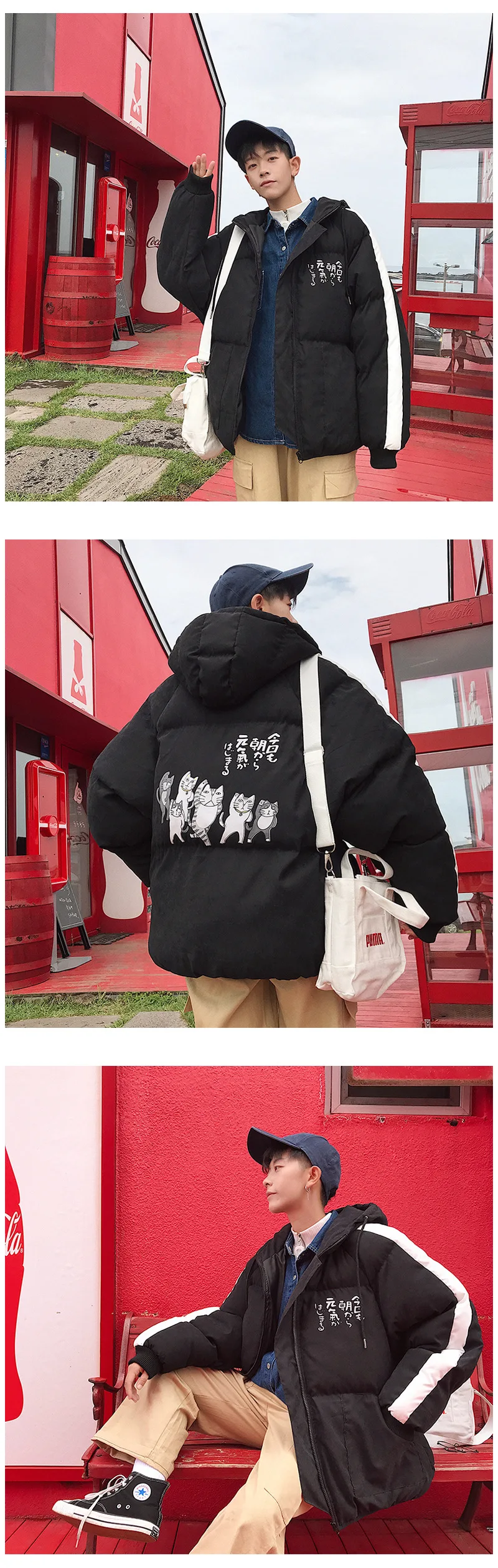 Hot Selling Korean-style Loose-Fit Hooded Cotton-padded Clothes Men And Women Couples Students Teenager Casual Trend down C
