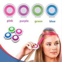 Пудра для окрашивания волос творческий 4-цвет волос, как показано на рисунке краситель одноразовые краска для волос общего 90 г инструмент 3 лет