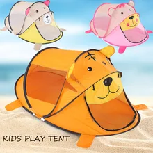 Тигр Крытый игровой тент для детей на открытом воздухе Складной Игровой домик для малышей и малышей# J