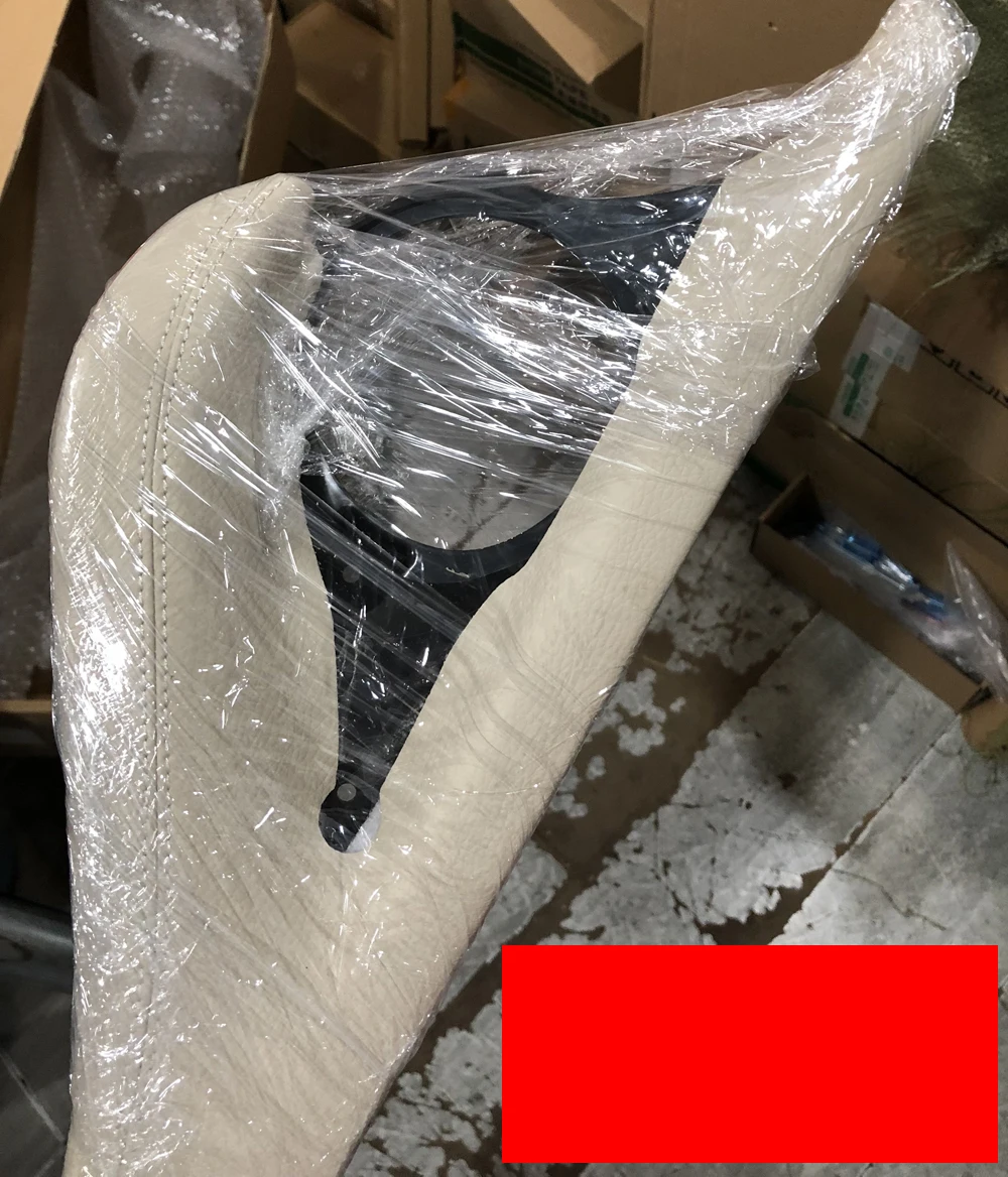 QQ图片20191106193631