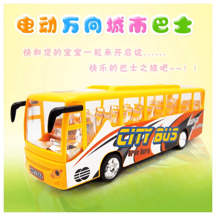 

Children Electric Toy with Music Light Universal City Bus Toy Car Model Toy