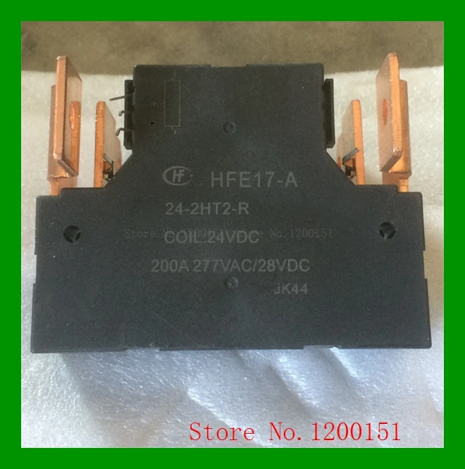 

HFE17-A 24-2HT2-R 24VDC