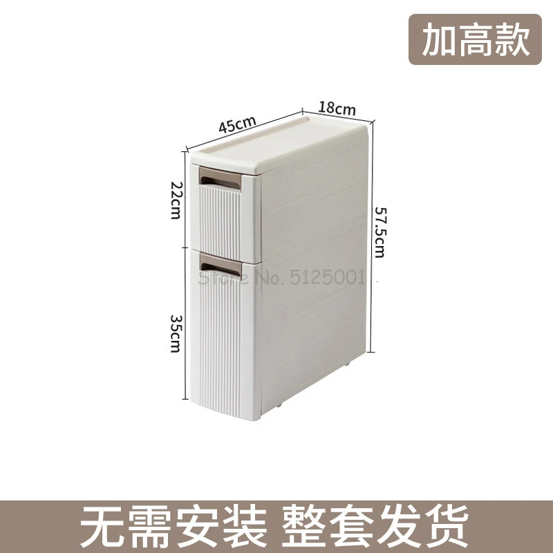 Bathroom Rack Floor Toilet Storage Cabinet Drawer Kitchen Crevice Storage Toilet Corner Cabinet Side Cabinet Narrow Bathroom - Цвет: Бургундия