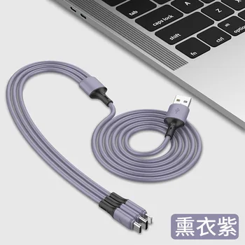 

Color Liquid Triple for Type-c Three-in-One Universal Fast Charge Data Cable Wholesale