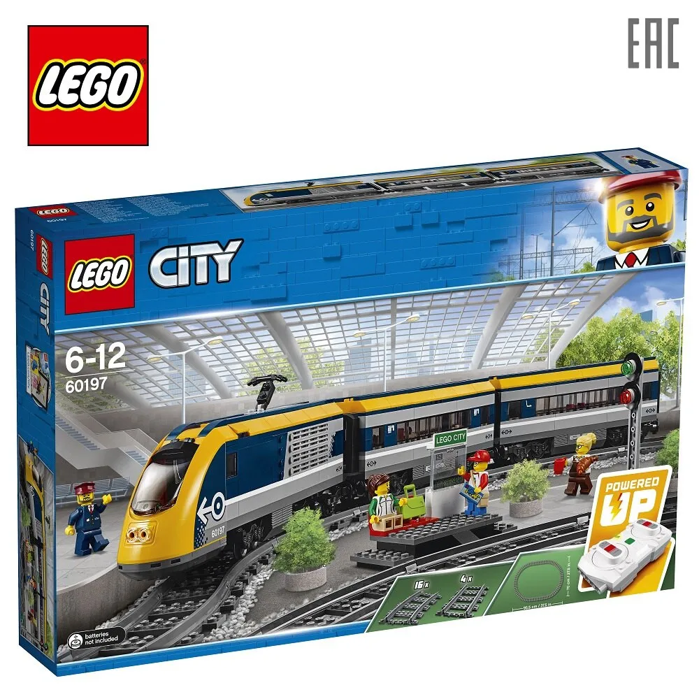 Конструктор LEGO City Trains 60197 Пассажирский поезд | Игрушки и хобби