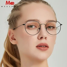 Meeshow тренды Оправа очков из титанового сплава женские и мужские очки винтажные oculos feminino de grau французские очки по рецепту 8907