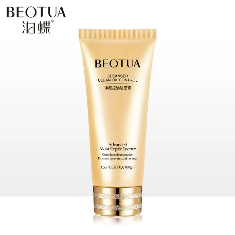 TIM截图20190719114854