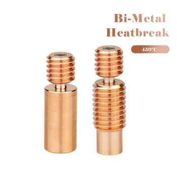 

Bi-Metal Heatbreak Bimetal Heat break for E3D V6 HOTEND heater block for Prusa i3 MK3 Break 1.75MM Filament Smooth