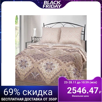 

Bed linen Euro Artpostel "Jardin" 200x215cm, 220x240cm, 70x70cm - 2 pieces