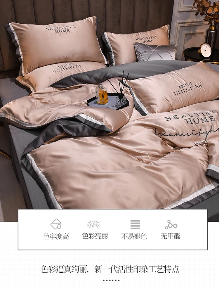 Luxury Bedding Sets Pink Grey White Rayon Embroidery Sheet Quilt Pillowcase Comfortable Soft Fluffy Bedding King Queen 4pcs