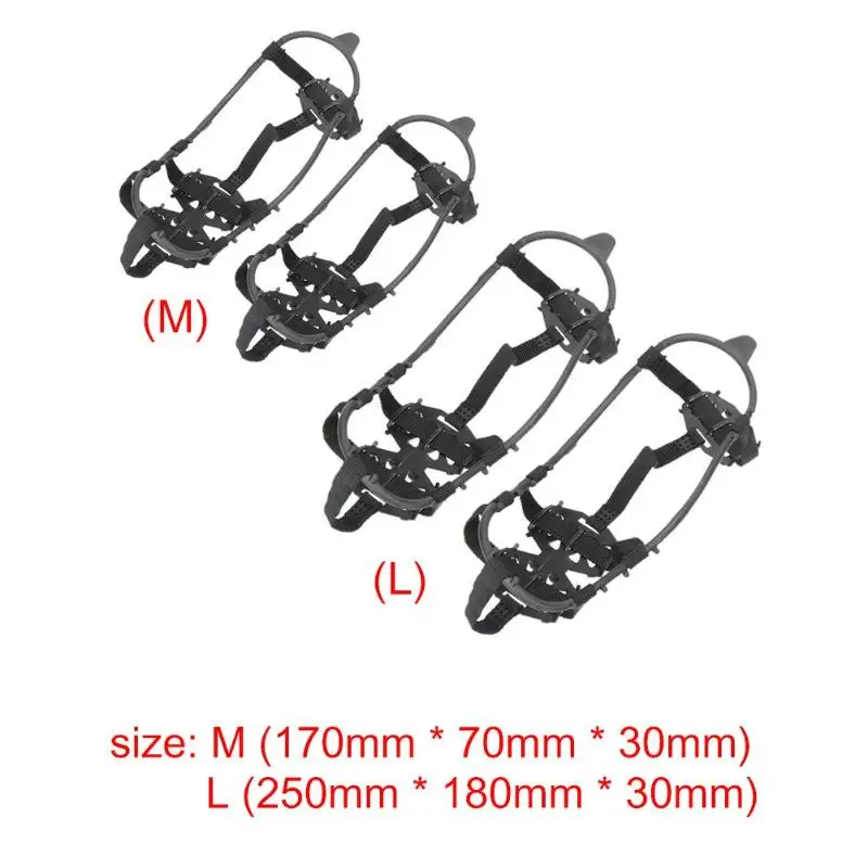 Прочные скобы, зимние противоскользящие туфли для скалолазания, не легко отваливаются, легко переносят 24 зубчатые зажимы для обуви с шипами