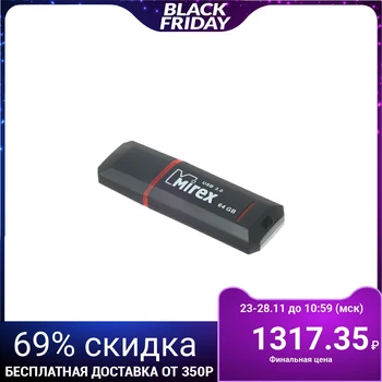 

Flash drive Mirex KNIGHT BLACK, 64 GB, USB3.0, read up to 140 Mb / s, write up to 40 Mb / s, black 4913944