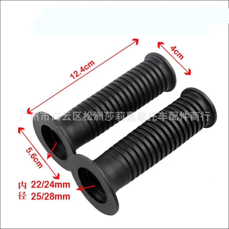 11116374534_826527398