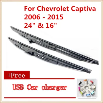 

Car windshield wiper Blade For Chevrolet Captiva (2006 - 2015),size: 24" & 16"