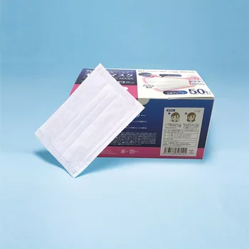 

Bitoway 50PCS Disposable Protective Mask 3 Layers Dustproof Facial Protective Cover Maldehyde Prevent bacteria anti-virus Masks