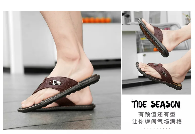 New Style MEN'S Flip-flops Summer Sandals Anti-slip Slippers Trend Korean-style Genuine Leather Sandals Men's